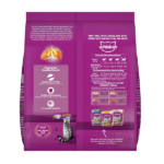 Whiskas Mackerel Adult Dry Cat Food - Image 2