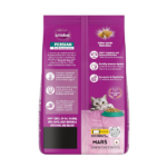 Whiskas Persian (1+ Years) Adult Cat Dry Food - Image 2