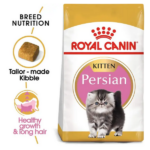 Royal Canin Persian Kitten Dry Cat Food - Image 2