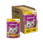 Whiskas Chicken Gravy Adult Wet Cat (1+ year) Food - 80g - Image 3