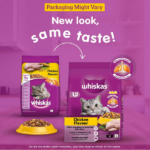 Whiskas Chicken Flavour Adult (+1 year) Dry Cat Food - Image 3