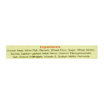 JerHigh Jinny Chicken Flavour Cat Treat - 35g - Image 3