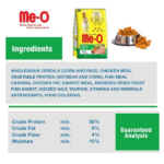 Me O Chicken & Vegetable Adult Dry Cat Food - Image 3