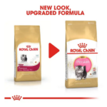 Royal Canin Persian Kitten Dry Cat Food - Image 3