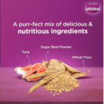 Whiskas Tuna Adult Wet Cat (1+ year) Food - 80g - Image 4