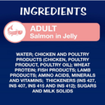 Purina Felix Salmon in Jelly Wet Cat Food, 85g - Image 5