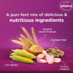 Whiskas Chicken Flavour Adult (+1 year) Dry Cat Food - Image 5