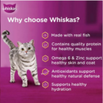 Whiskas Tuna Adult Wet Cat (1+ year) Food - 80g - Image 6