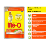 Me-O Chicken with Rice & Carrot Wet Cat Food, 80g - Image 3