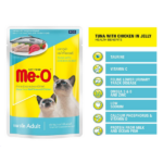 Me-O Chicken with Rice & Tuna Wet Cat Food, 80g - Image 2