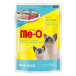 Me-O Chicken with Rice & Tuna Wet Cat Food, 80g