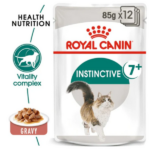 Royal Canin Instinctive 7+ Gravy Cat Wet Food - 85g - Image 2
