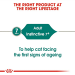 Royal Canin Instinctive 7+ Gravy Cat Wet Food - 85g - Image 4