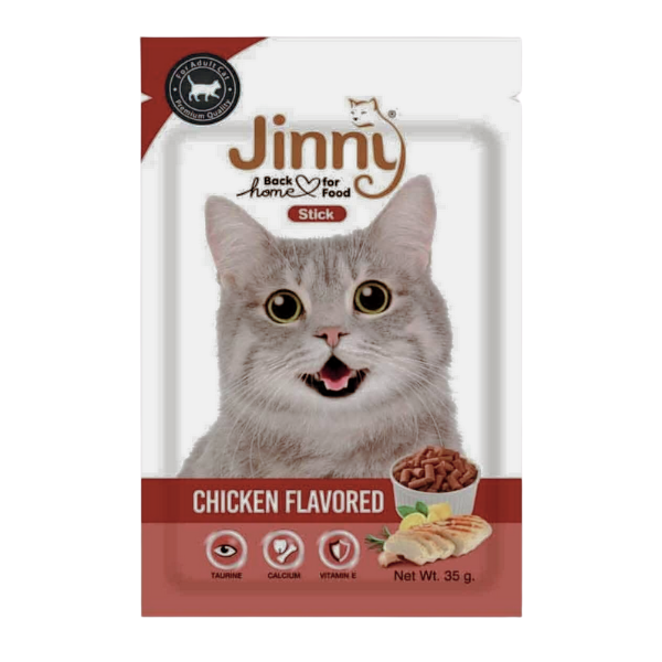 JerHigh Jinny Chicken Flavour Cat Treat - 35g