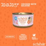 Schesir Baby Kitten Wholefood Chicken and Salmon Wet Food, 70g - Image 6