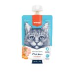 Wanpy Tasty Meat Paste Chicken and Carrot Treat for Cats, 90 g
