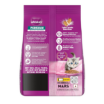 Whiskas (2 to 12 months) Persian Kitten Dry Cat Food - Image 2