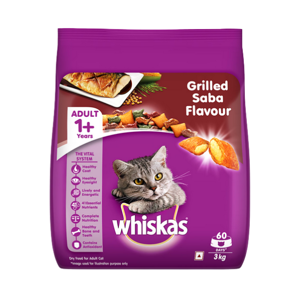 Whiskas Grilled Saba Flavour Adult (1+ Years) Dry Cat Food