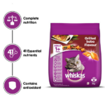 Whiskas Grilled Saba Flavour Adult (1+ Years) Dry Cat Food - Image 2