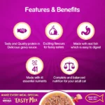Whiskas Tasty Mix Chicken Tuna Carrot In Gravy Wet Cat Food - 70g - Image 4