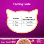 Whiskas Tasty Mix Chicken Tuna Carrot In Gravy Wet Cat Food - 70g - Image 5