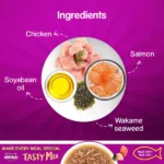Whiskas Tasty Mix Salmon Wakame Chicken Seaweed In Gravy Wet Cat Food - 70g - Image 3