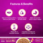 Whiskas Tasty Mix Salmon Wakame Chicken Seaweed In Gravy Wet Cat Food - 70g - Image 4