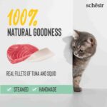 Schesir Wild Tuna with Squid Soup for Adult Cats, 85g - Image 4