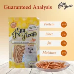 Rena’s Recipe Kitty Treats Chicken with Scallop Flavour Cat Treats, 30 g - Image 4