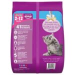 Whiskas Ocean Fish with Milk Dry Kitten (2-12 months) Food - Image 2