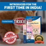 Trixie Creamy Snack White Fish Treats for Cat, 70 g - Image 3