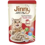 Jer High Jinny Tuna Top Chicken in Jelly For Cats 70g