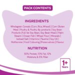 Whiskas Ocean Fish with Milk Dry Kitten (2-12 months) Food - Image 5