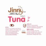 Jinny Tuna Flavour Cat Treat - 35g - Image 2