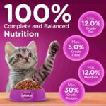 Whiskas Mackerel Junior Cat Dry Food, 450 g - Image 8