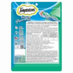 Temptations Creamy Purrrr ee Maguro and Scallop Cat Treats (12g x 20 Pcs) - Image 11