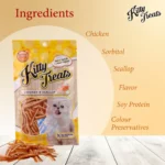 Rena’s Recipe Kitty Treats Chicken with Scallop Flavour Cat Treats, 30 g - Image 3