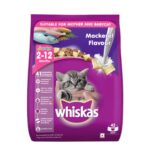 Whiskas Mackerel Flavour Dry Kitten (2-12 months) Food