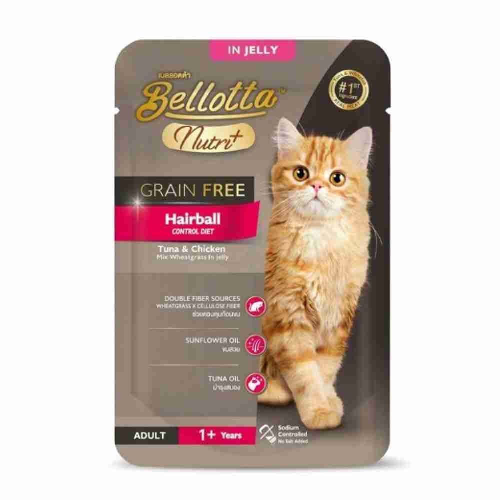 ewHg9M2HS-product.jpeg bellotta hairball cat food pouch 70g