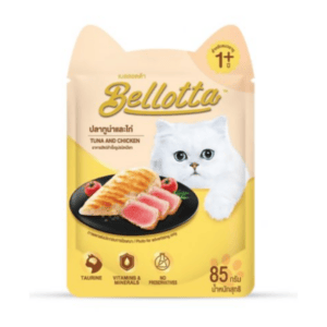 fKnOLGQbj-product.png Bellotta Pouch Tuna & Chicken Jelly Wet Cat Food, 85g