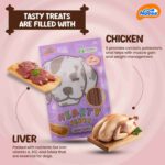 Novee Hearty Jerky Liver Flavour Cat Treats, 100 g - Image 3