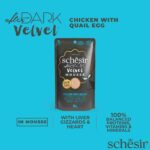 Schesir After Dark Velvet Mousse For Cat - Chicken With Quile Egg, 80g - Image 5