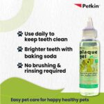 Petkin Plaque Gel Spearmint - 120 Ml - Image 3