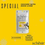Schesir Cat Special Mousse Exigent Chicken with Duck Live, 70 g - Image 6