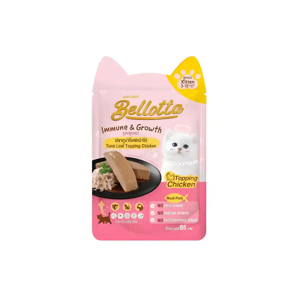 kMENAL3af-product.webp Bellotta Kitten Tuna Loaf Topping Chicken Pouch (65gm)