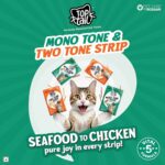 Top tail Mono Tone Strips Seafood Treats for Cats 35 g - Image 3
