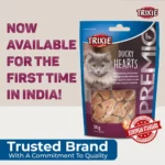 Trixie Premio Ducky Hearts Treat for Cats, 50 g - Image 4