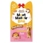Jinny Meat Mallow Bite Chicken and Pumkin Cat Treats, 15g