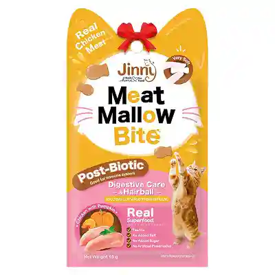 Jinny Meat Mallow Bite Chicken and Pumkin Cat Treats, 15g