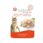 Applaws Tender Chicken Breast with Liver in Jelly Wet Cat Food, 70g - Image 4